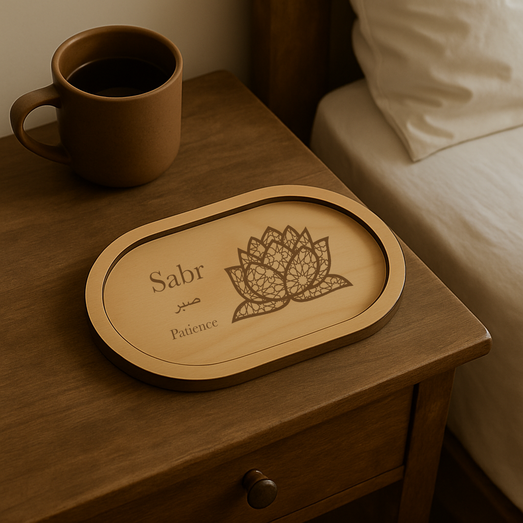 Custom Oval Wood Tray with Arabic Calligraphy – Personalized Engraved Serving or Decor Piece, Unique Gift for Weddings & birthday gifts