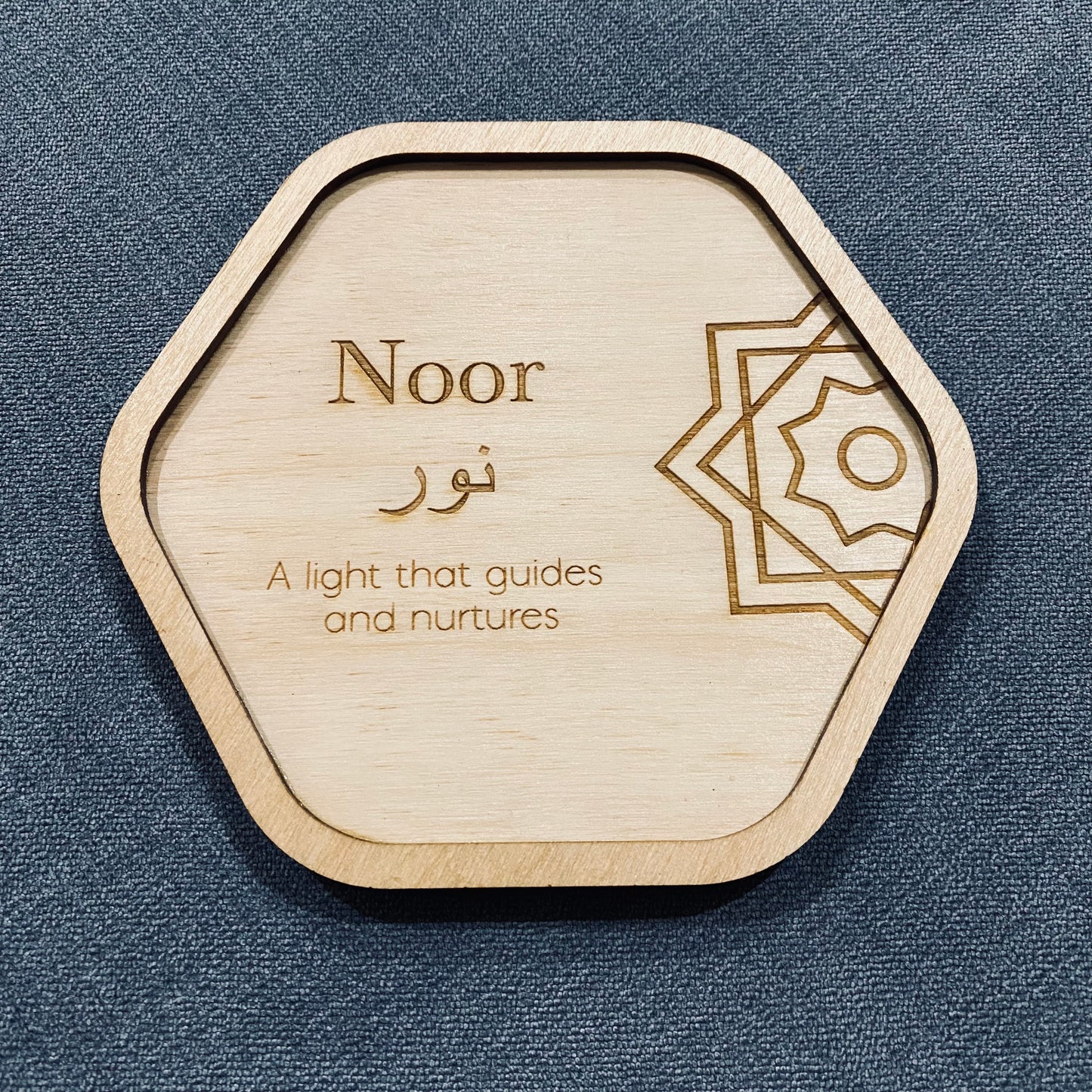 Wood Trinket Tray with Arabic Calligraphy Hexagon Shape