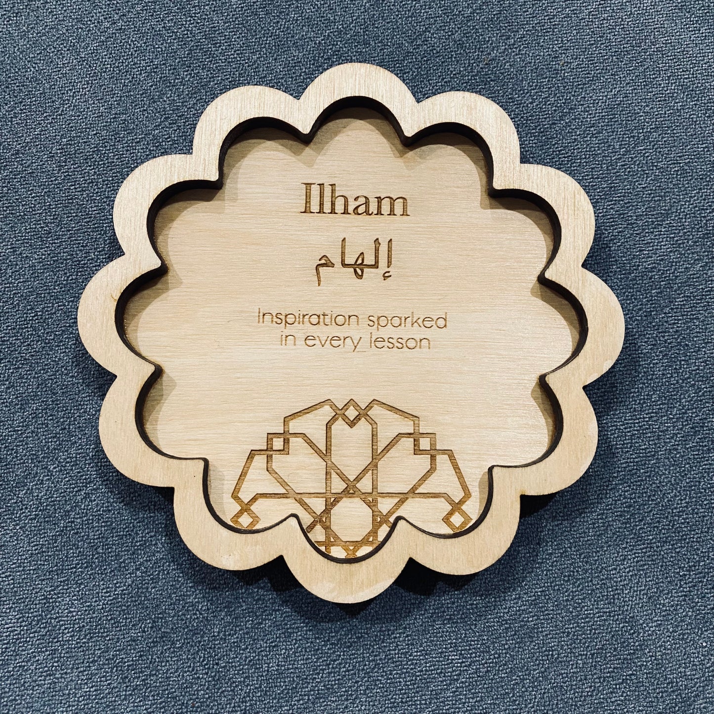 Wood Trinket Tray with Arabic Calligraphy Scallop Shape