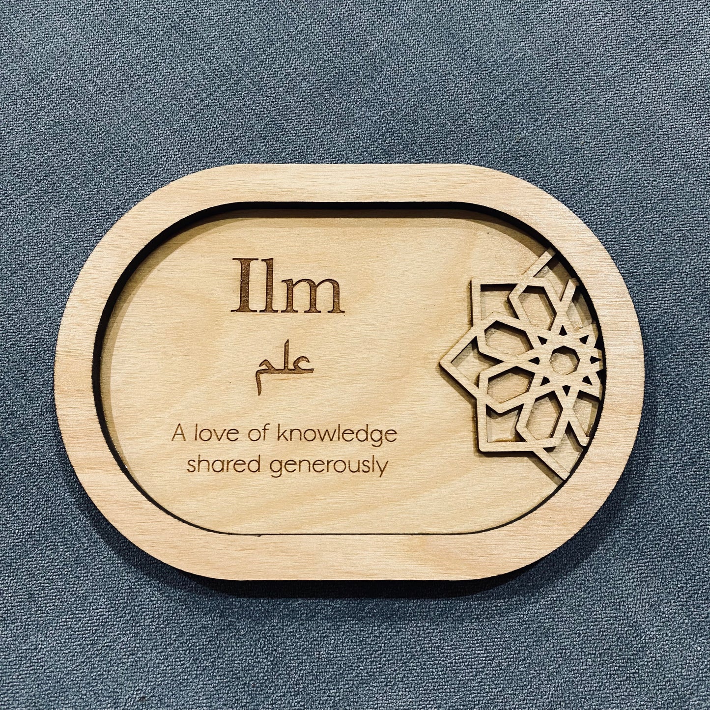 Wood Trinket Tray with Arabic Calligraphy cutout