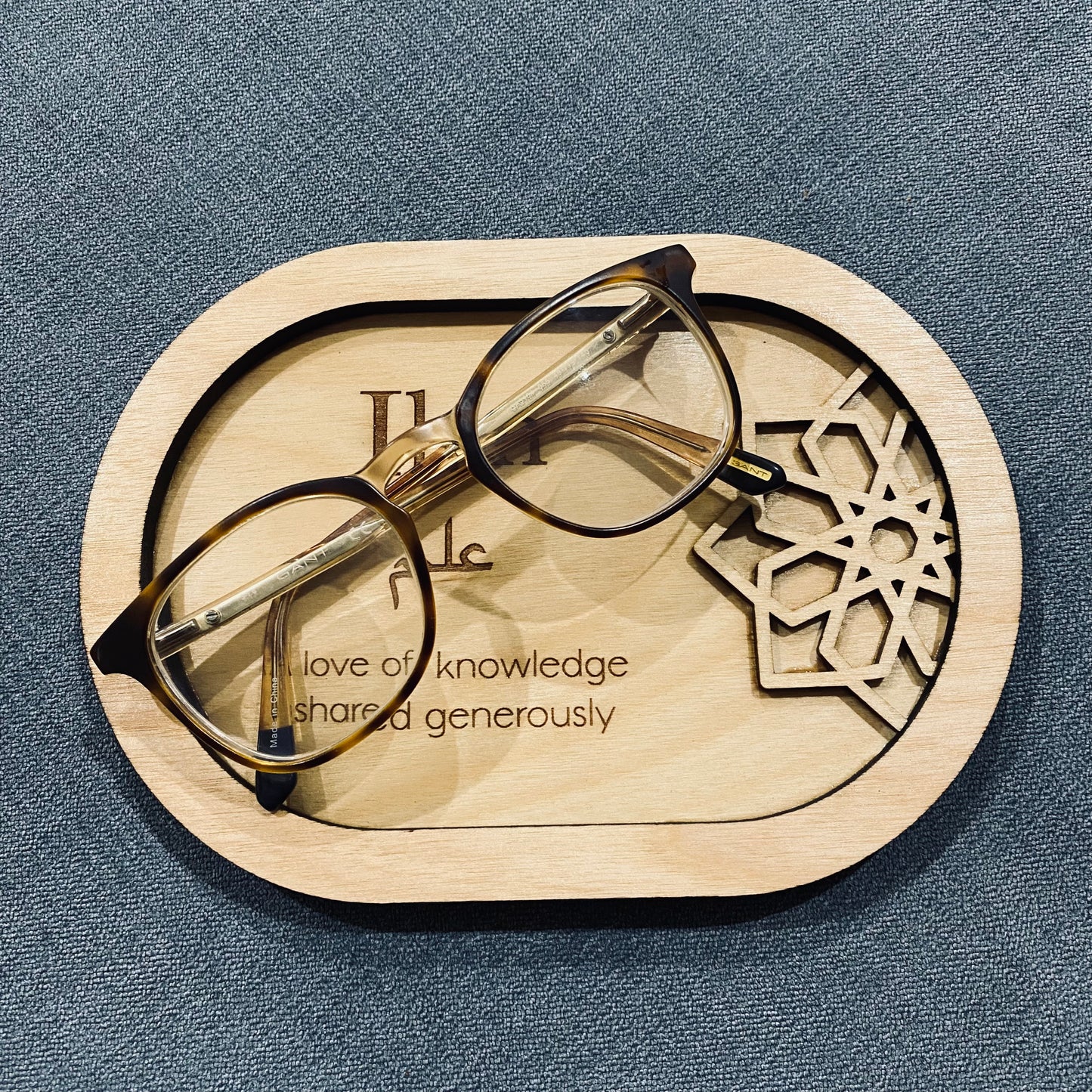 Wood Trinket Tray with Arabic Calligraphy cutout