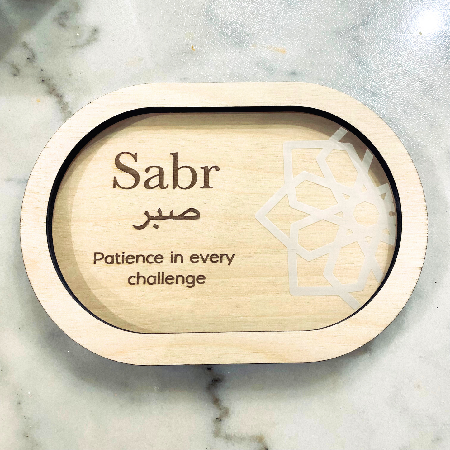 Wood Trinket Tray with Arabic Calligraphy