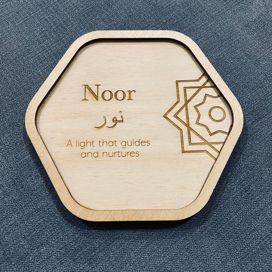 Wood Trinket Tray with Arabic Calligraphy Hexagon Shape