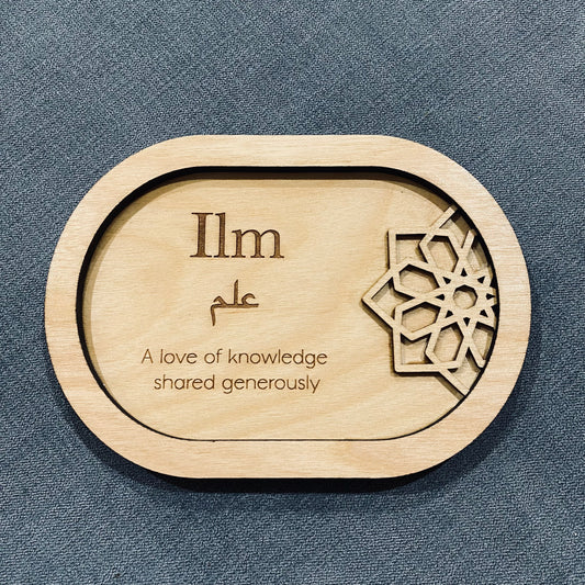 Wood Trinket Tray with Arabic Calligraphy cutout