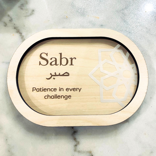 Wood Trinket Tray with Arabic Calligraphy